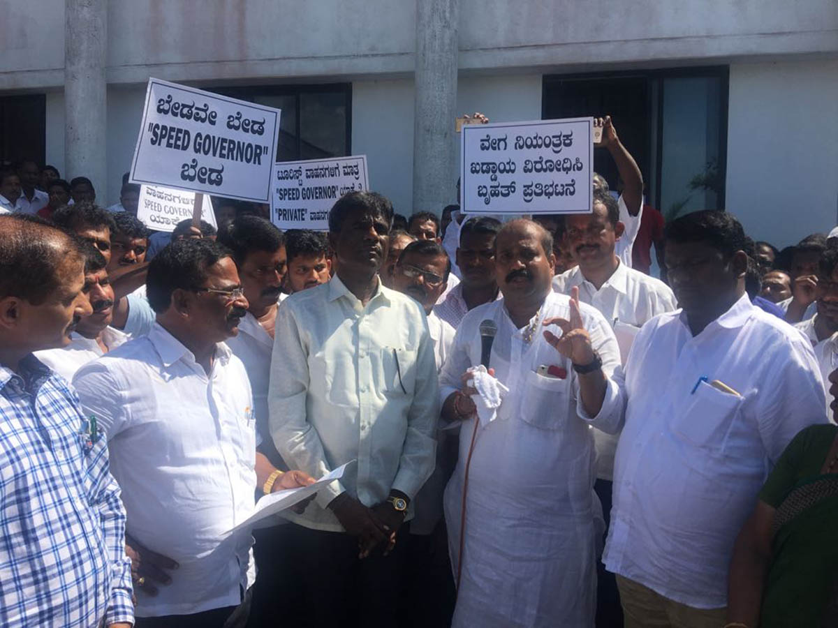 ತಾಕತ್ತಿದ್ದರೆ ಖಾಸಗಿ ವಾಹನಕ್ಕೂ ವೇಗ ನಿಯಂತ್ರಕ ಆಳವಡಿಸಿ: ರಘುಪತಿ ಭಟ್ ಸವಾಲು